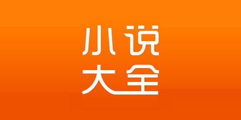 爱游戏手机app